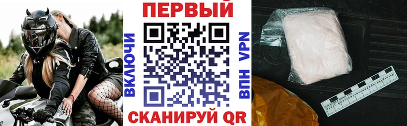 цены наркотик  Долинск  Амфетамин 97% 
