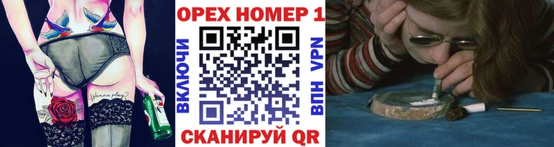 Кокаин Колумбийский Долинск