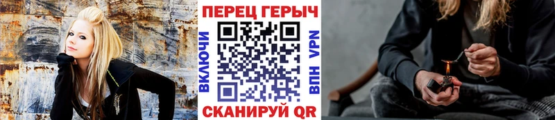 ГЕРОИН афганец  Долинск 