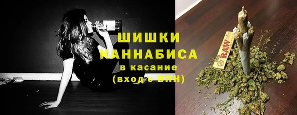 героин Волосово