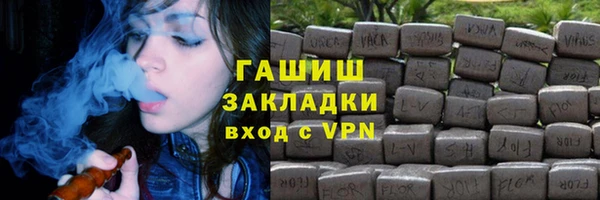 МДПВ Волоколамск