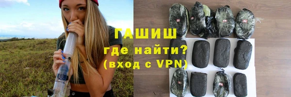 MDMA Premium VHQ Володарск
