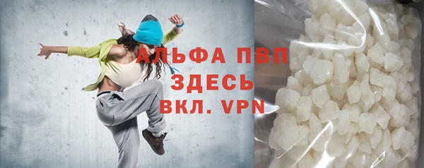 героин Волосово