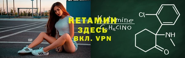 МДПВ Волоколамск
