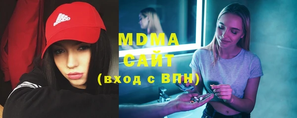 мяу мяу кристалл Верея