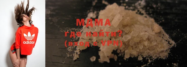МДПВ Волоколамск
