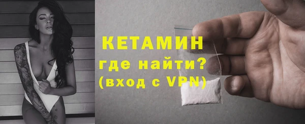МДПВ Волоколамск