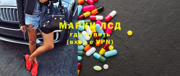 МДПВ Волоколамск