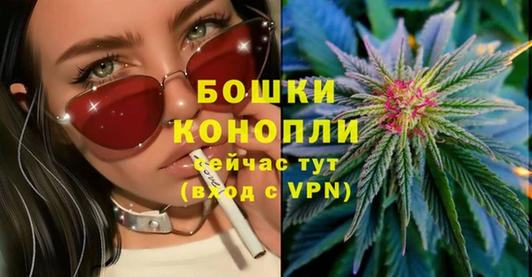 героин Волосово