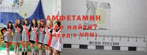 героин Волосово