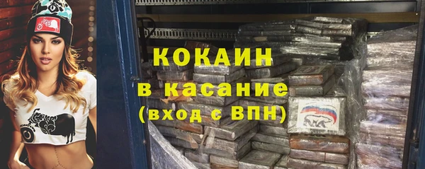 МДПВ Волоколамск