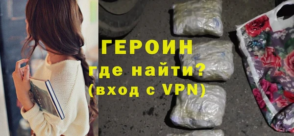 мдма Верхний Тагил