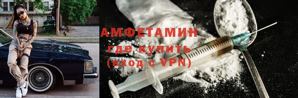 МДПВ Волоколамск