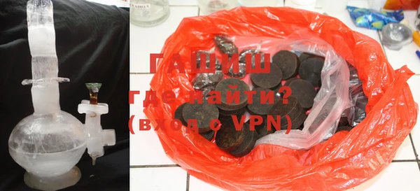 MDMA Premium VHQ Володарск
