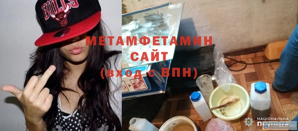 COCAINE Верхнеуральск