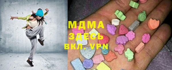 МДПВ Волоколамск