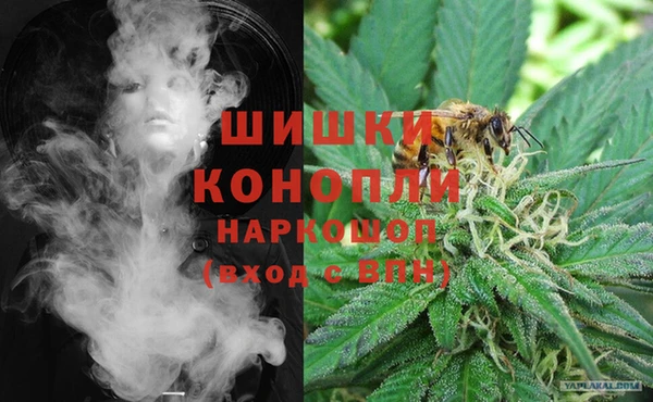COCAINE Верхнеуральск
