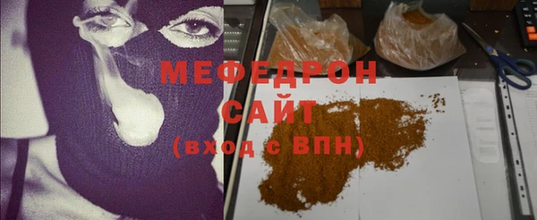 COCAINE Верхнеуральск