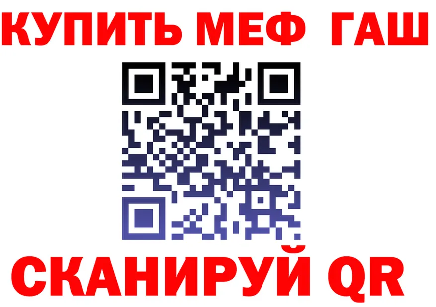 АМФ Premium вход это MEGA Долинск