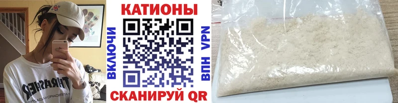 Меф 4 MMC OMG маркетплейс Долинск